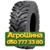 540/65R28 Nokian Tractor King 154D Сельхоз шина