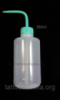 Бутылка 250 ml