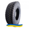 315/80R22.5 Lanvigator D288 157/154M Ведущая шина
