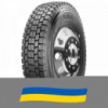 315/70 R22.5 Sailun SDR1 154/150L/M Ведущая шина
