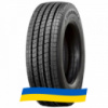 275/70 R22.5 Triangle TR615 148/145J Рулевая шина