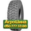 37/12.5R16.5 Sportrak SP339 134N Универсальная грузовая шина