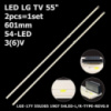 LED підсвітка TV LG 55« LG: 55UJ6540 55UJ701V 55UJ651 55UJ7588-CB 55UJ6500-CB 55UK6950PLB 2шт.