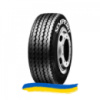 235/75R17.5 Semperit M434 Euro-Steel 130/128M Рулевая шина