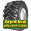 66/43R25 BKT FLOTATION 351 170B PR16 Сельхоз шина