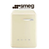 Ремонт стиральных машин Smeg в Полтаве
