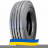 275/70 R22.5 Кама NF-201 148/145M Рулевая шина