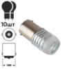 Лампа PULSO/габаритная/LED 1156/S25/BA15s/P21W/3SMD-5630/24v/0.7w/67lm White (LP-247676)