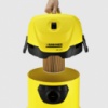 Пылесос Karcher WD 3.200 для сухой и влажной уборки