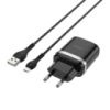 СЗУ сетевое зарядное устройство HOCO C12Q Smart QC3.0 1USB/3A с кабелем для зарядки USB - MicroUSB, Черный