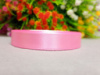 Атласная лента/ 1,2 см / 23 метра/  розовый