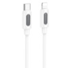 Дата кабель Borofone BX114 Structure Type-C to Lightning 27W (1m)