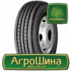 Грузовая шина Long March LM216 255/70 R22.5 140/137M PR16