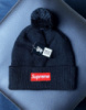 Шапка Supreme black