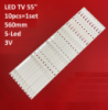 LED підсвітка TV 55« CRH-B55K52303005106AG-REV1.3 CRH-B5530300510725-REV1.0 CRH-F55U82303005106CC 2шт.