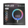 Кільцева LED лампа 3D-45RGB USB 45cm
