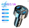 Автомобильное зарядное устройство PD 66-250 Вт, быстрая зарядка QC3.0, штекер прикуривателя четыре гнезда, блимающая зарядка