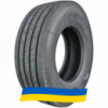 385/65 R22.5 Atlander ATL816 164K Рулевая шина