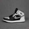 Nike Air Jordan 1 білі з чорним і сірим