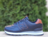 Чоловічі кросівки New Balance 574 (41-46)