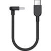 Кабель Xiaomi Braided Type-C to Type-C 3A 0.1m Black (BHR08W0GL)