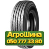 265/70R19.5 Amberstone 366 140/138M PR16 Рулевая грузовая шина
