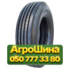 295/80R22.5 Supercargo SC216 152/149M PR18 Рулевая грузовая шина