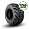 Индустриальная шина BKT FORESTECH 600/55R26.5 PR20