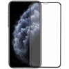 Захисна плівка Ceramics Pro 3D (тех. пак) для Apple iPhone 12 Pro / 12 (6.1«») (Чорний) - купити в SmartEra.ua