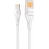 Кабель Proove Double Way Silicone USB to Lightning 2.4A 1m White (CCDS20001102) (Код товару:37751)