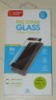 Защитное стекло Global Full Glue для Xiaomi Redmi 7A Black