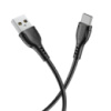 Кабель Borofone BX51 USB to Type-C 1m black