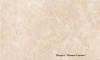 Плитка Cersanit SOFI brown 25x40