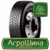 Грузовая шина Royal Black RD801 315/80 R22.5 156/150M