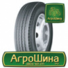 Грузовая шина Roadlux R118 10 R22.5 144/142M