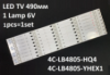 LED підсвітка TV 28« inch 5-led 490mm. 6V. LED-28D1070 20150918 3427504.351000.0501 94V0 E306427 1шт.