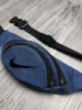 Бананка Nike синій меланж (маленька)