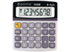 Калькулятор бухгалтерський Optima 75508, 8р. (120*105мм)