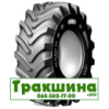 500/70 R24 GRI GRIP XLR MP55 157A8 Індустріальна шина