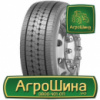 Грузовая шина Dunlop SP 346 295/60 R22.5 150/149K