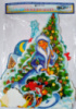 Набір плакатів з вирубкою для оформлення свята «Новорічний» (15 елементів)