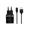 Набор СЗУ HOCO C12 Smart + кабель Lighting, 2xUSB, 2.4A, кабель 1м, Black, Blister