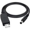 DM Кабель USB - DC 5.5x2.1 12V 1m Black (Код товару:43177)