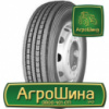 Грузовая шина Белшина БИ-334М Д-7М 275/70 R22.5