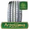 Грузовая шина Stormer S126 385/65 R22.5 160L PR20