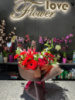 Квіти, купити, замовити на Подолі в Киеві, доставка від ♥️ Flower Love ♥️