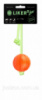 Игрушка Liker Lumi Лайкер Люми для собак мяч 5 см, длина шнура 30 см