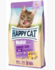 Сухий корм Happy Cat Minkas UrinaryCare Geflugel для котів д/профілактики сечо-кам'яних хвороб з птицею, 10 кг