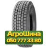 315/80R22.5 Fullrun TB755 157/154M/M PR20 Ведущая грузовая шина