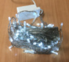 Гирлянда Led штора 100л / белый / 3,2 х 0,7 / А-10 (уценка)